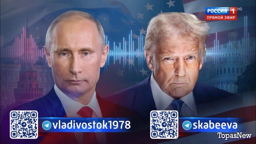 60 минẏƫ 21.05.25 последний выпуск