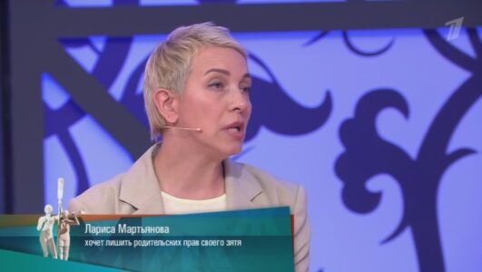 Мужское Женское 30.06.2025