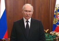 Выступление В.Путина 11.05.2025