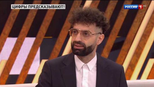 Прямой эфир 16.05.2025