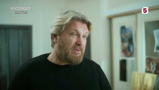 Настоящий 3 сезон 5, 6, 7, 8 серия 27.04.2025 смотреть онлайн