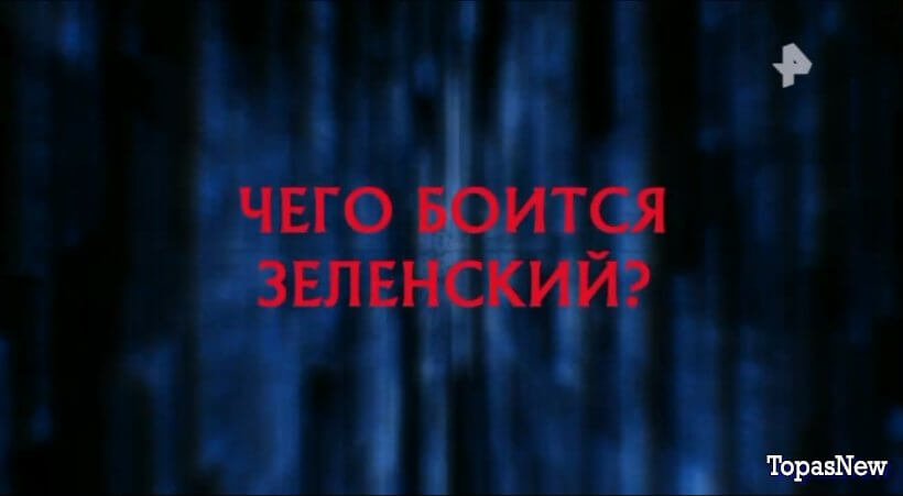 Самые шокирующие гипотезы 23 мая 2025