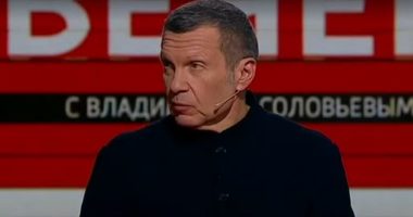 Вечер с Владимиром Соловьёвым 3.07.2025