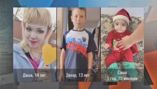Мужское Женское 23.05.2025