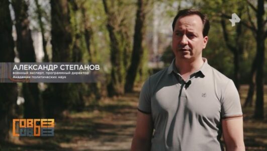 Совбез 03.05.2025 смотреть онлайн Rufilm.ORG Совбез 03.05.2025