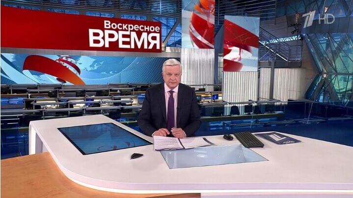 Воскресное Время на Первом Канале 22.06.2025