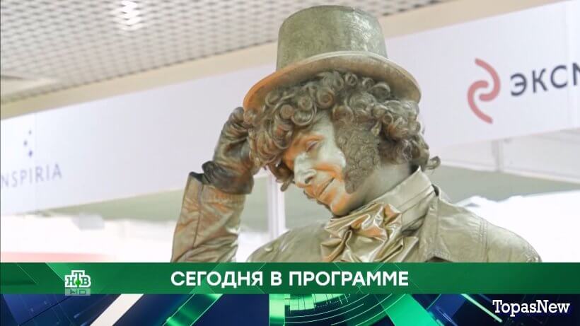 Место встречи 14.05.25 сегодняшний выпуск