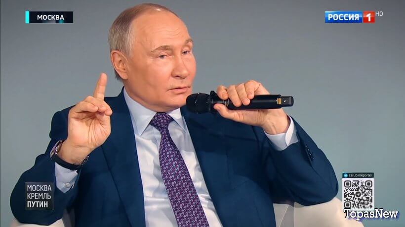 Москва Кремль Пýтин 11 мая 2025
