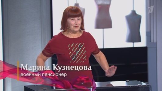 Модный приговор 05.05.2025 смотреть онлайн Rufilm.ORG Модный приговор 05.05.2025