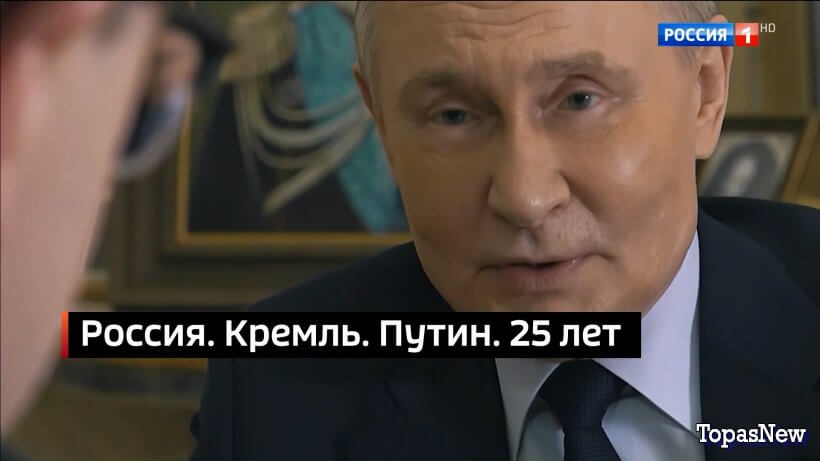 Вести недели с Дмитрием Киселёвым 11.05.25