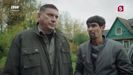 Свои 6 сезон 88 серия 22.04.2025 смотреть онлайн Rufilm.ORG Свои 6 сезон 88 серия 22.04.2025