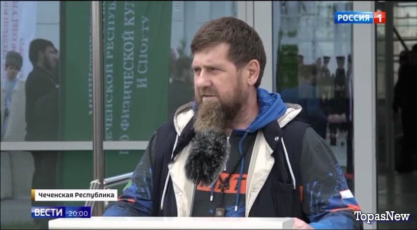 Вести 20.00 12.05.25 последний выпуск