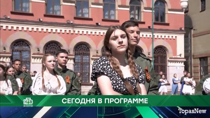 Место встречи 05.05.25 сегодняшний выпуск