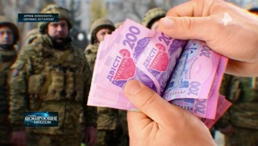 Самые шокирующие гипотезы 06.06.2025