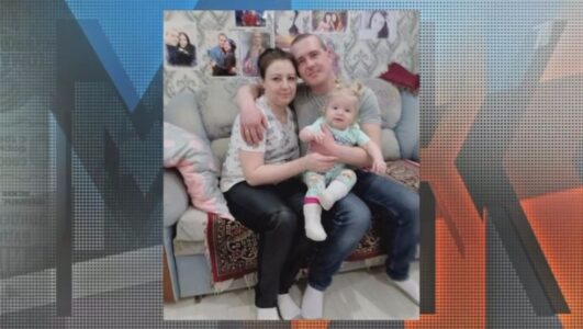 Мужское Женское 04.06.2025