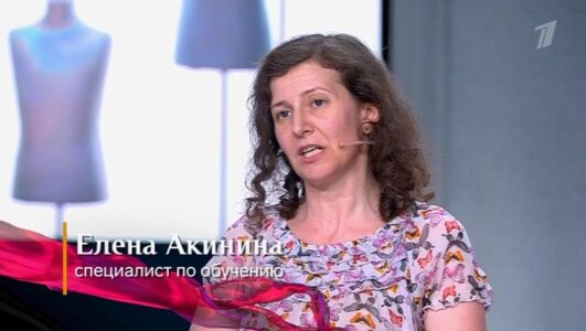 Модный приговор 13.05.2025
