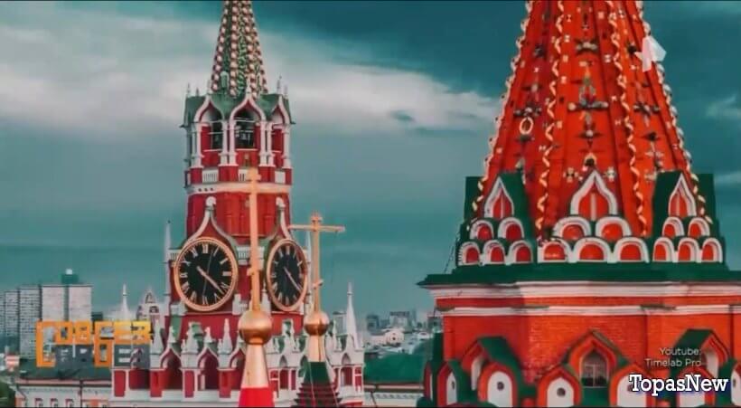 Совбез 3 мая 2025 РЕН ТВ смотреть онлайн Rufilm.ORG Совбез 3 мая 2025 РЕН ТВ
