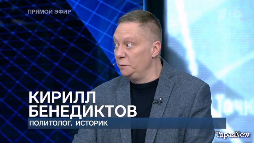 Время покажет 14.05.25 1 канал