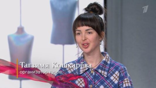 Модный приговор 22.05.2025