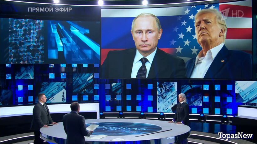 Большая игра 20.05.25 последний выпуск
