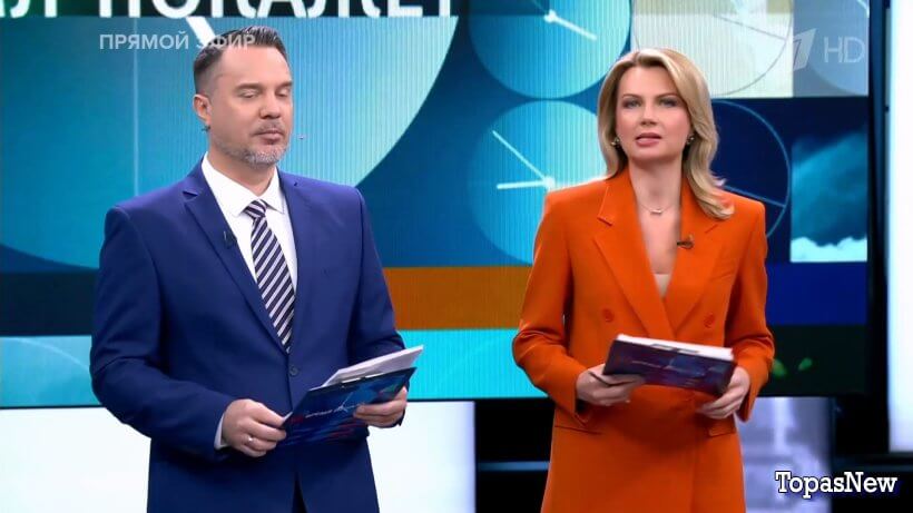 Время покажет 20.05.25 1 канал