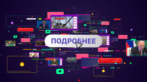 https://cdn.crawlerx.ru/production/a0717bce-9e1e-4989-b69b-0b3a2df15f8b.jpg