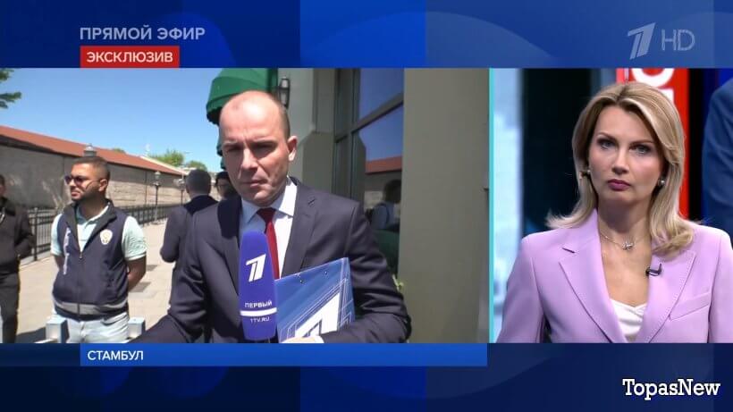 Время покажет 16.05.25 1 канал