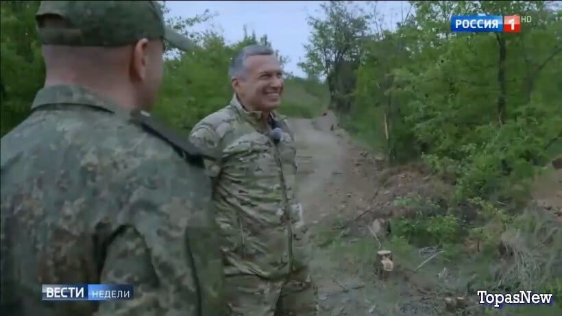 Воскресный вечер с Владимиром Соловьёвым 08.06.25