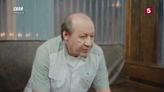 Свои 7 сезон 19 серия 19.06.2025