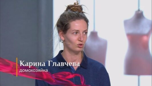 Модный приговор 30.05.2025
