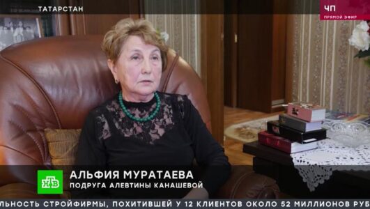ЧП Чрезвычайное происшествие 02.06.2025