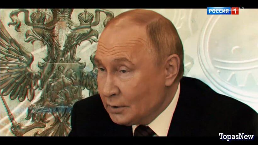 Москва Кремль Пýтин 25 мая 2025