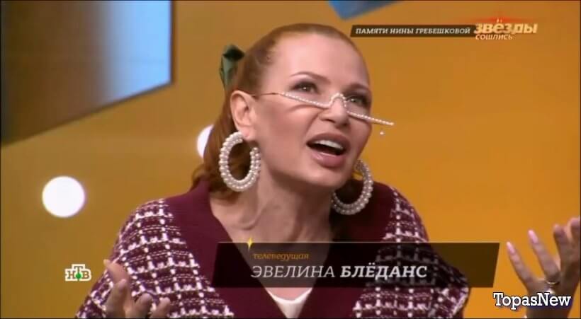 Звёзды сошлись от 18.05.25 НТВ