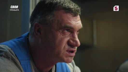 Свои 6 сезон 95 серия 06.05.2025