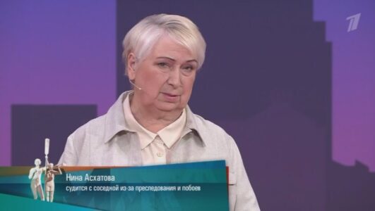 Мужское Женское 18.06.2025 смотреть онлайн Rufilm.ORG Мужское Женское 18.06.2025