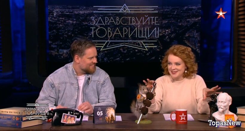 Здравствуйте товарищи 02.05.25 Звезда смотреть онлайн Rufilm.ORG Здравствуйте товарищи 02.05.25 Звезда