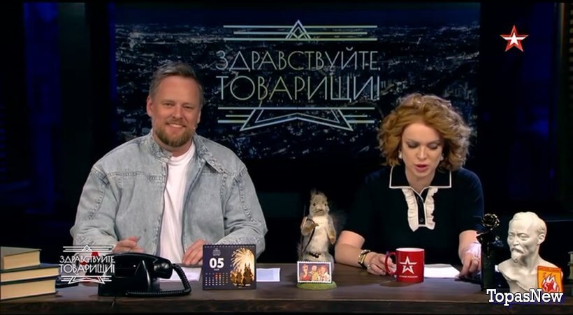 Здравствуйте товарищи 30.05.25 Звезда