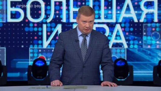 Большая игра 02.07.2025