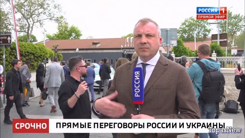 60 минẏƫ 19.05.25 последний выпуск