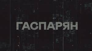 https://cdn.crawlerx.ru/production/baf40b4b-aa94-4bad-9225-a4e4596f25f9.jpeg