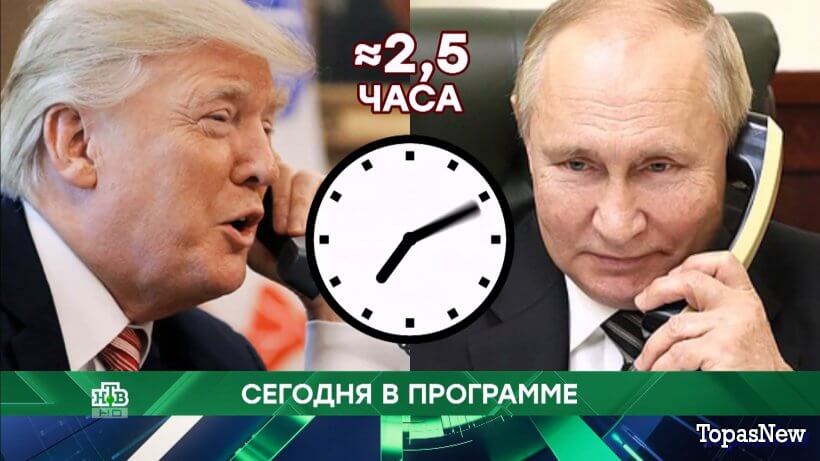 Место встречи 21.05.25 сегодняшний выпуск