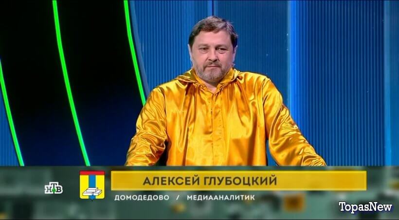 Своя игра от 1 июня 2025 на НТВ