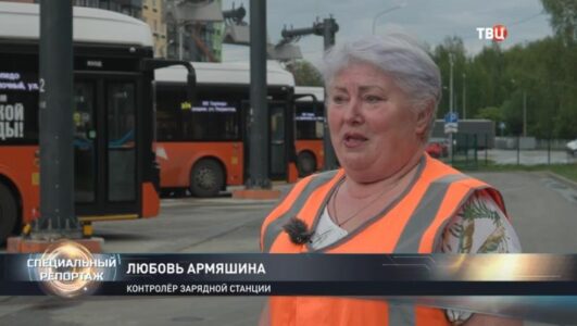 Специальный репортаж Следующая остановка 23.06.2025