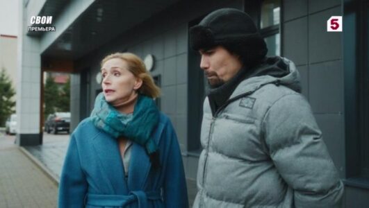 Свои 7 сезон 2 серия 20.05.2025