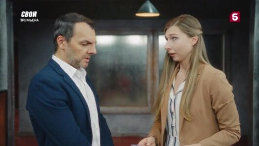 Свои 7 сезон 18 серия 18.06.2025