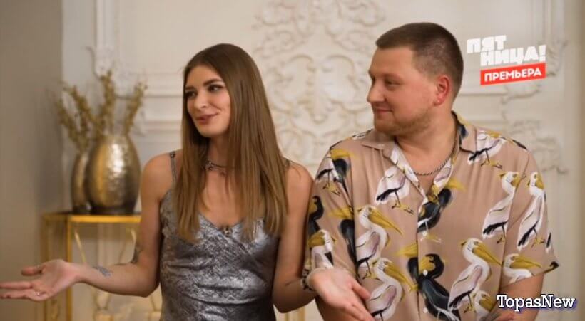 4 свадьбы 09.05.25 последний выпуск