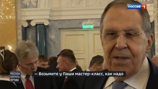 Москва Кремль Пýтин 22.06.2025
