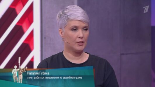 Мужское Женское 11.06.2025
