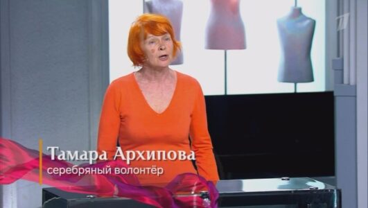 Модный приговор 06.05.2025