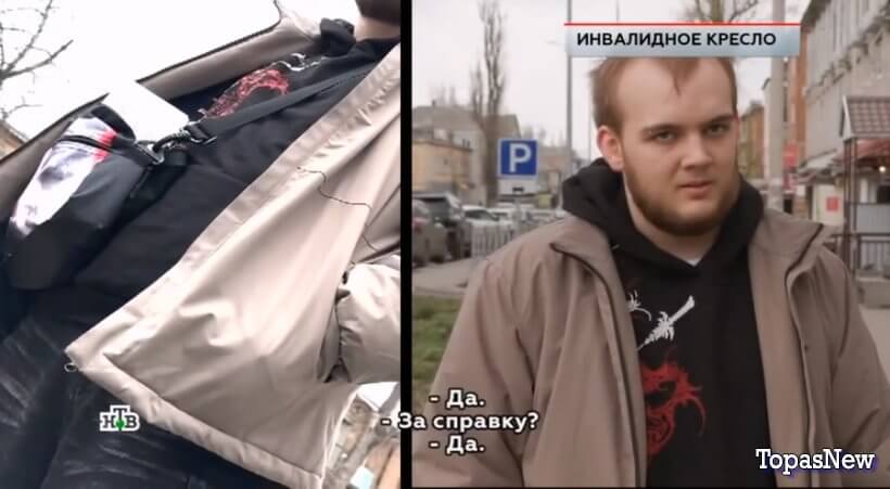 ЧП Расследование 7 июня 2025